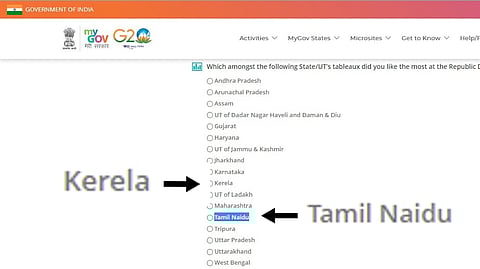 Screengrab from the website