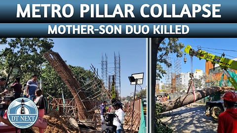40 Ft Metro Pillar Collapse in Bengaluru: Mother-son duo Killed