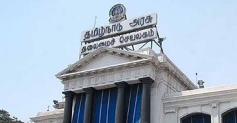 Tamil Nadu Assembly