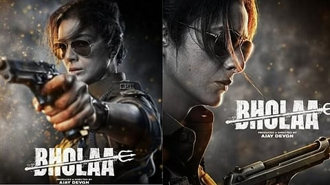 Tabu's 1st look motion poster