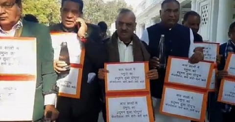 BJP MLAs protest against rising pollution in the Yamuna river