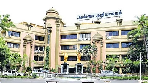 DMK's headquarters 'Anna Arivalayam'