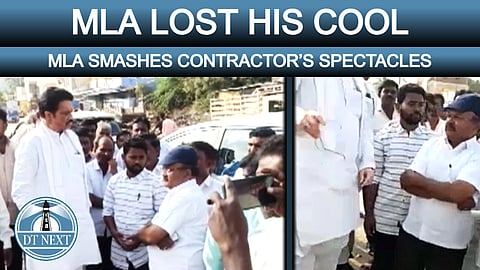 Karnataka MLA lost his Cool : Smashes Contractor's Spectacles