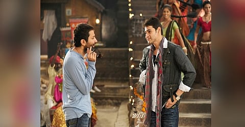 Mahesh Babu and Trivikram Srinivas