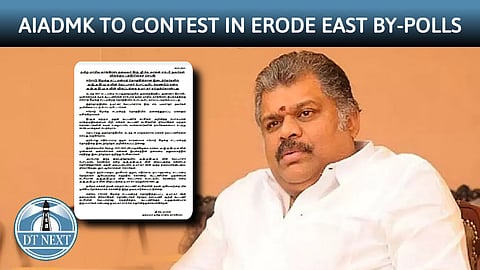 AIADMK to contest in Erode East by-polls