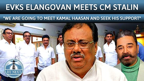 EVKS Elangovan meets CM Stalin at Anna Arivalayam