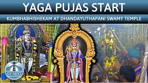 Yaga pujas start at Dhandayuthapani Swamy temple