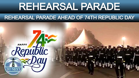 Rehearsal Parade ahead Of 74th Republic Day