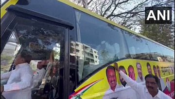 Congress began its statewide bus tour called 'Praja Dhwani Yatre'
