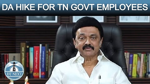 DA hike for TN govt employees