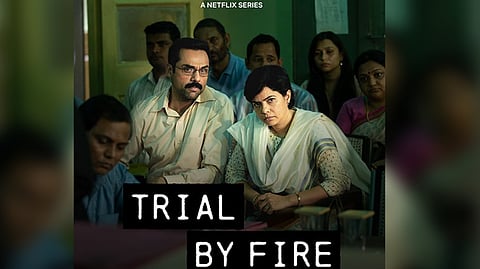 Trial By Fire poster