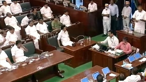 Visual from Tamil Nadu Legislative Assembly 2023.