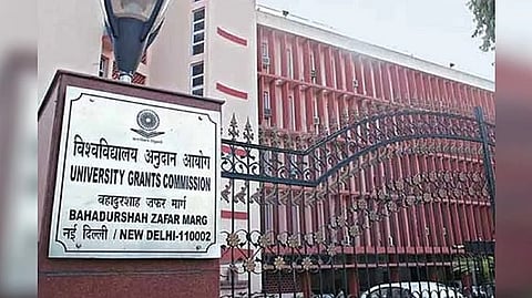 University Grants Commission