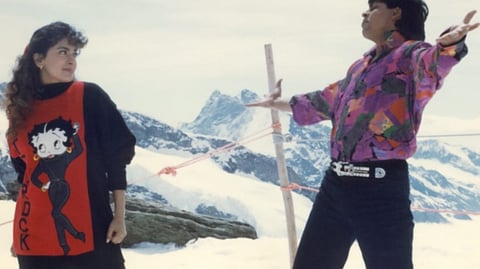 A still from  Yash Chopra's movie