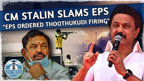 I-T surveys BBC offices: Congress condemns BJP govt