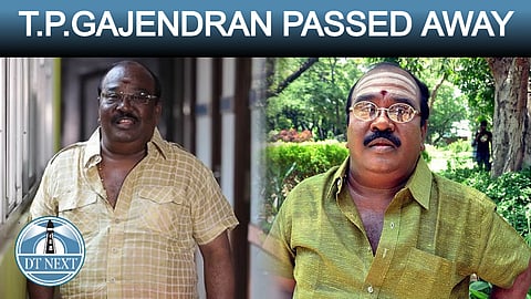 TP Gajendran passed away