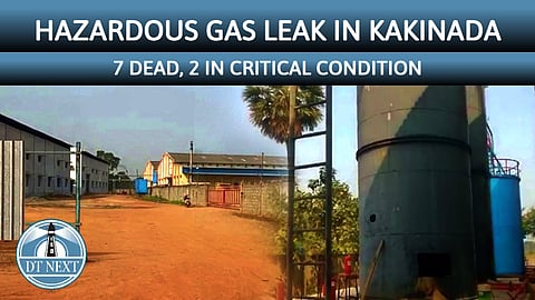Hazardous gas leak in Kakinada oil factory: 7 killed