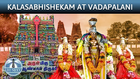 108 Kalasabhishekam to Vadapalani Murugan