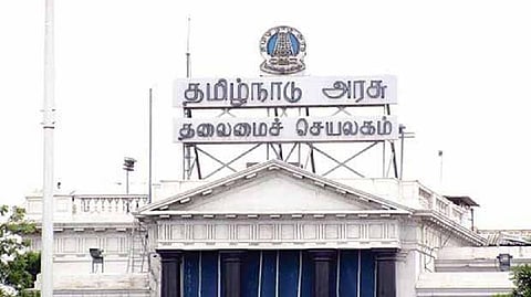 Tamil Nadu Secretariat