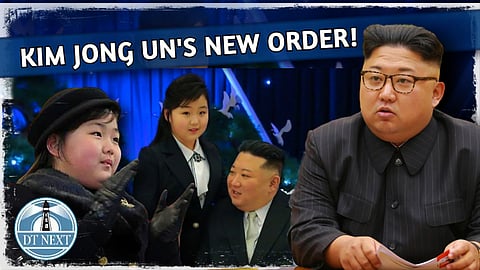 N.Korea restricts citizens to have same name as Kim Jong Un's daughter