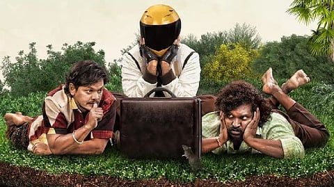 Still from Sathi Gani Rendu Ekuralu