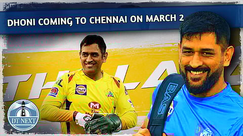 IPL 2023: MS Dhoni coming to Chennai on March 2
