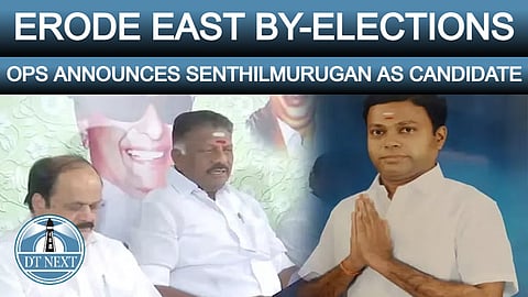 OPS announces Erode East by-poll candidate