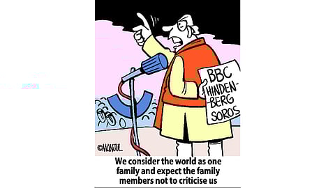 Toon of the day