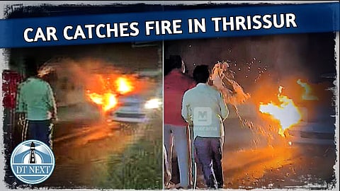 Car catches fire suddenly on the road in Thrissur