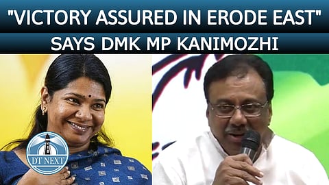 Congress victory assured in Erode East : DMK MP Kanimozhi