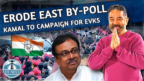 Erode East by-poll: Kamal to campaign for EVKS Elangovan