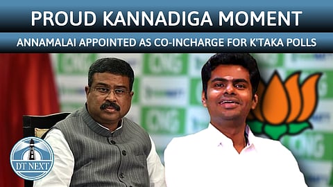 TN BJP chief Annamalai appointed as Co-Incharge for K'taka Polls