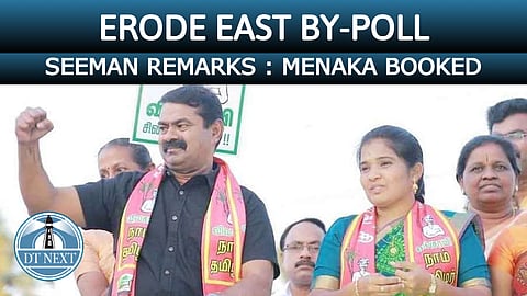 Seeman remarks : Menaka booked