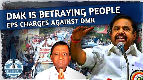 EPS erode Campaign : Charges against DMK