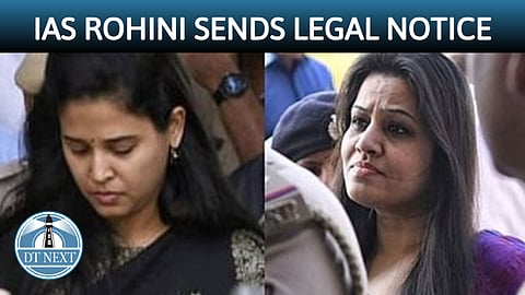 IAS Rohini sends legal notice to IPS Roopa