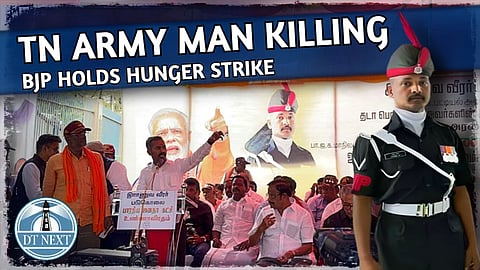 TN Army man killing: BJP holds hunger strike