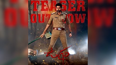 Naga Chaitanya launches teaser of Ugram