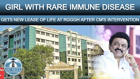 Girl with rare immune disease gets new lease of life at RGGGH