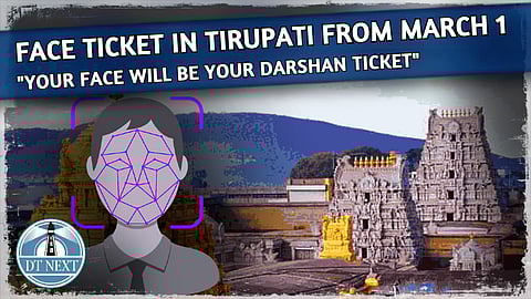 Face ticket in Tirupati from March 1