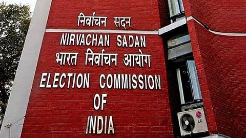 Election Commission