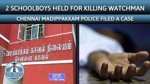 School students killed a watchman