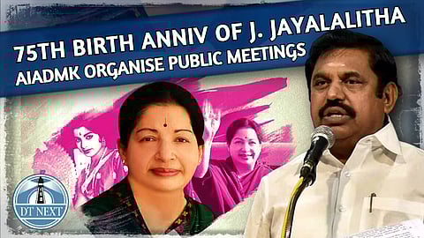 'Organise public meetings in March to mark Jaya's 75th birth anniv'
