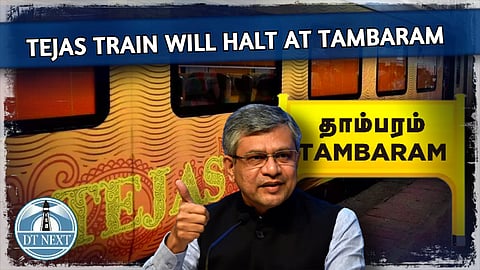 Chennai-Madurai Tejas express to halt at Tambaram