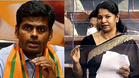 State BJP president K Annamalai (L) & MP Kanimozhi (R)