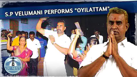 S.P Velumani performs "Oyilattam" in Erode election campaign