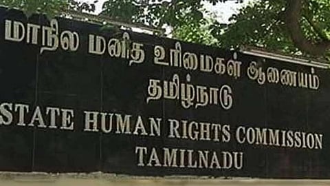 State Human Rights Commission