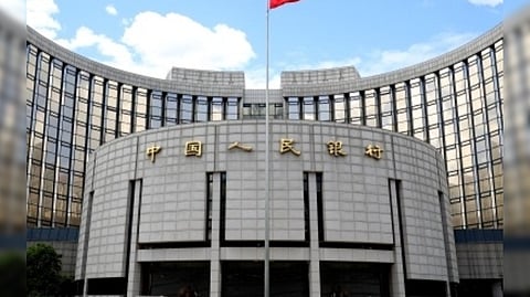 China's central bank