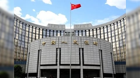Central bank of China