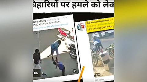 DeTect: Deaths of Bihar labourers linked to migrant ‘exodus’