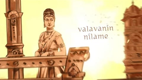 Screengrab from the video